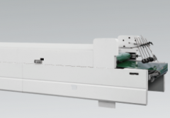 全自動紙袋糊盒機(jī)的強(qiáng)大功能