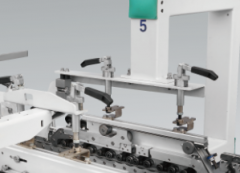 糊盒機(jī)的注意事項