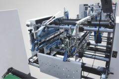 糊盒機(jī)的應(yīng)用，特點以及發(fā)展趨勢